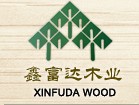 鑫富达木业