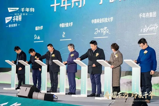千年舟 | 智创十年·硕果盈舟丨专利驱动，看千年舟如何打造绿色家居科技防线